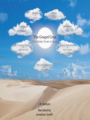 cover image of The Gospel Crux
